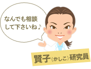 Charactor